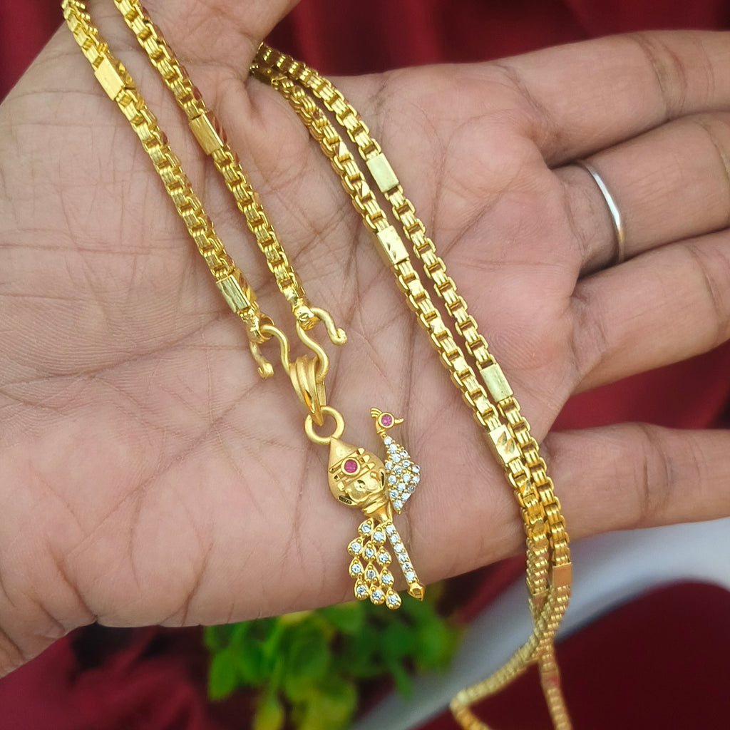 Stoned Velum Mayilum -DL1010