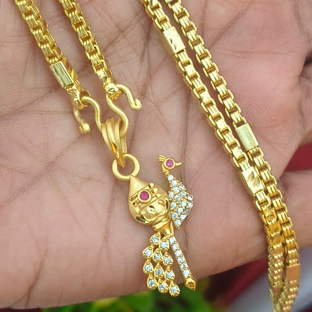 Stoned Velum Mayilum -DL1010